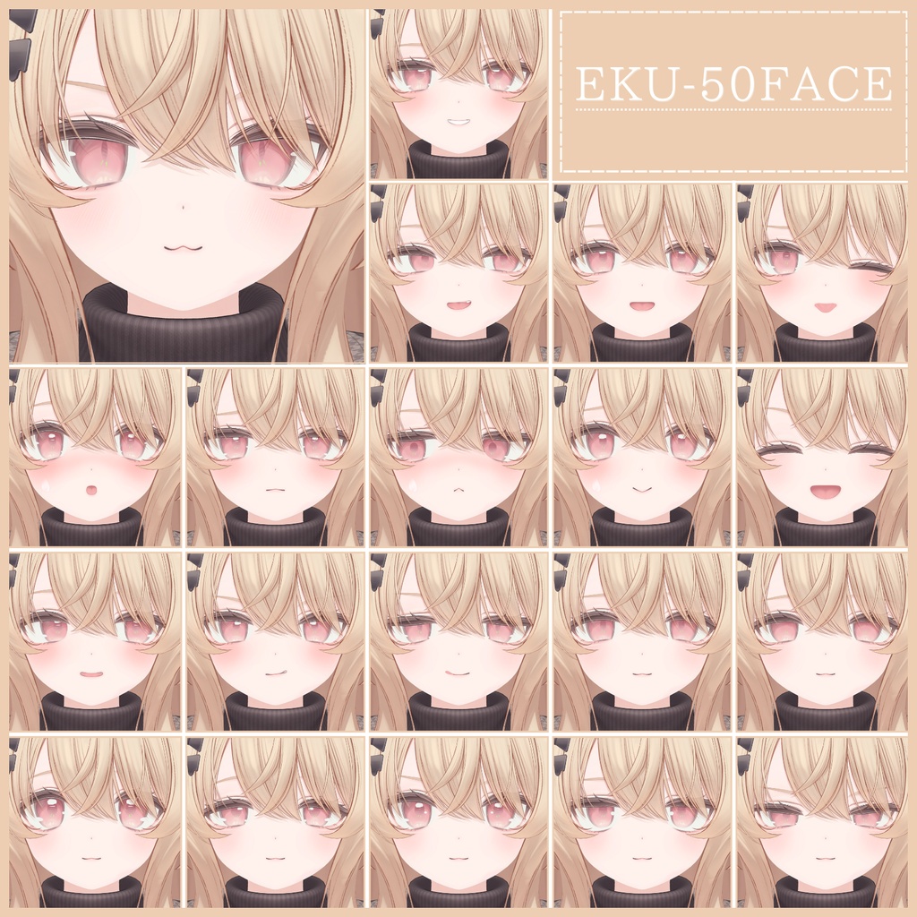 ⏰️24h 50FREE⏰️【FREE/無料】Eku100Type❥動くまばたきFace&PoseAnimations ⌖ ݁˚
