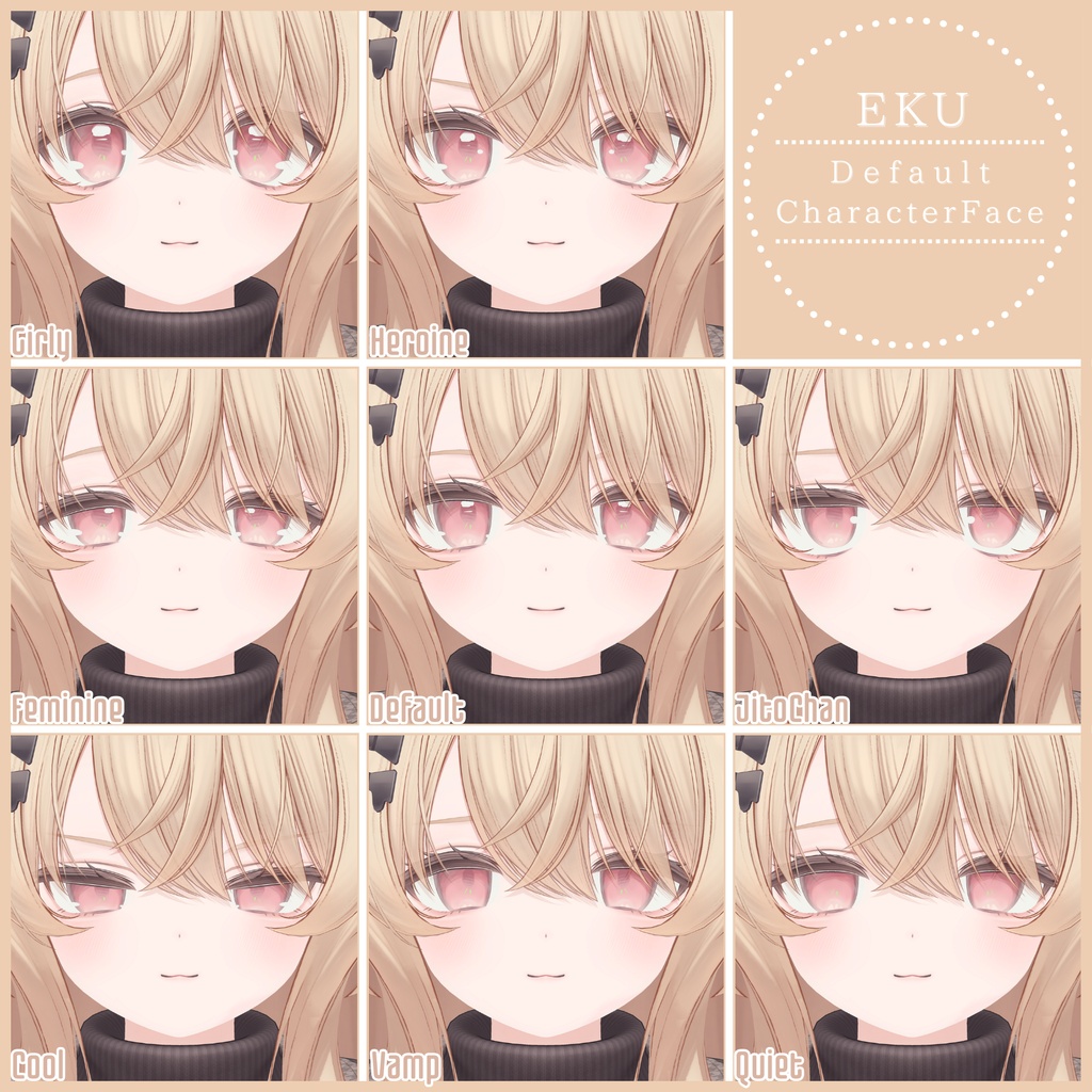 ⏰️24h 50FREE⏰️【FREE/無料】Eku100Type❥動くまばたきFace&PoseAnimations ⌖ ݁˚