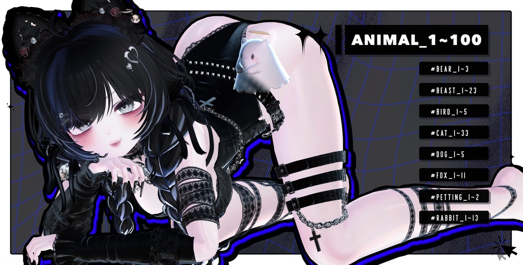 🧿72h10POSEGIFT&~6.11SALE🧿【FREE/商用OK】撮影向けPoseAnimation ❮ ⁺500-Vol.2 ❯