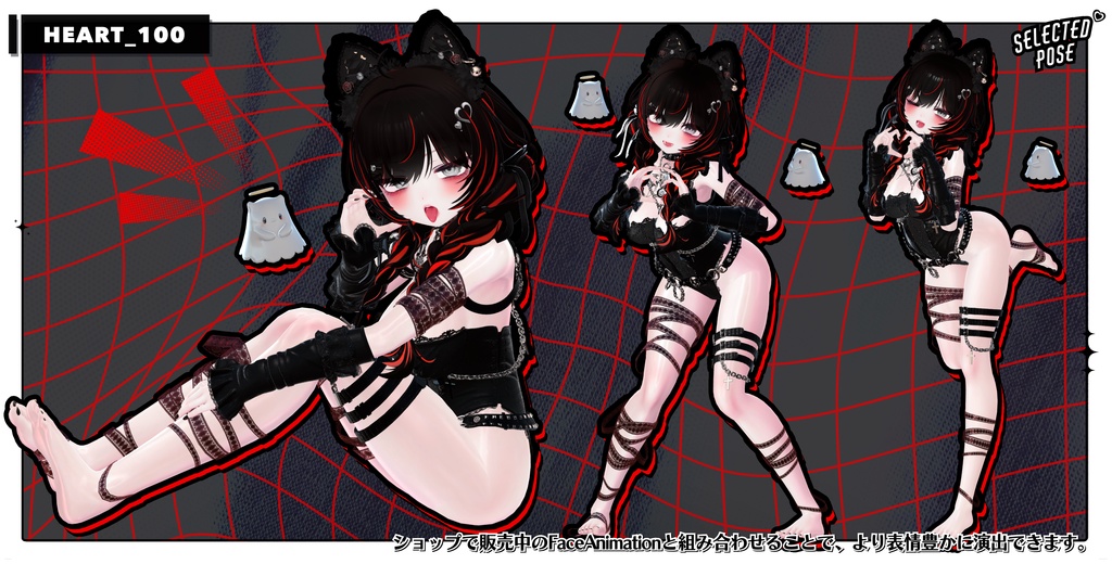 🧿72h10POSEGIFT&~6.11SALE🧿【FREE/商用OK】撮影向けPoseAnimation ❮ ⁺500-Vol.2 ❯