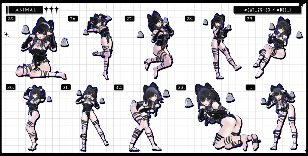 🧿72h10POSEGIFT&~6.11SALE🧿【FREE/商用OK】撮影向けPoseAnimation ❮ ⁺500-Vol.2 ❯