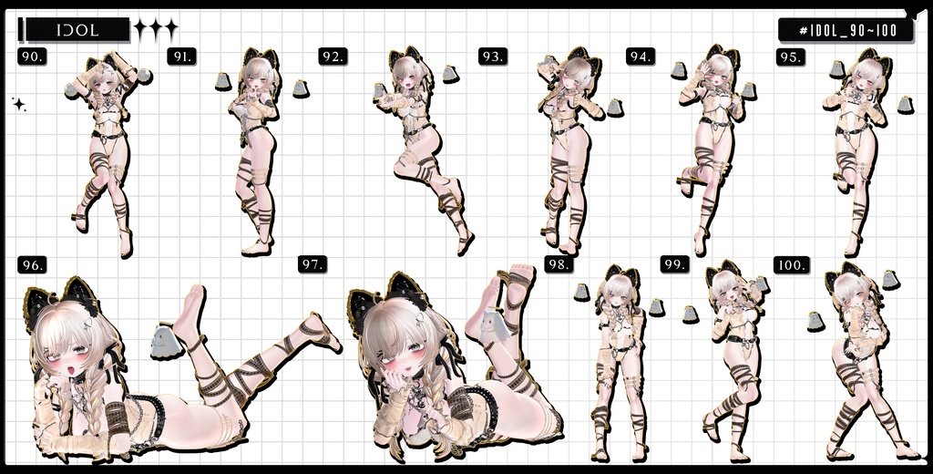 🧿72h10POSEGIFT&~6.11SALE🧿【FREE/商用OK】撮影向けPoseAnimation ❮ ⁺500-Vol.2 ❯