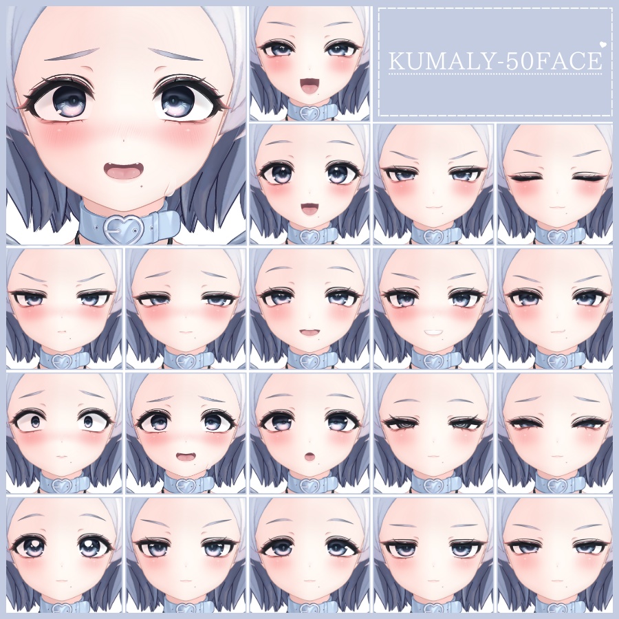 ⏰️24hFREE-10FACE⏰️【FREE/無料】Kumaly100Type❥動くまばたきFace&PoseAnimations ⌖ ݁˚