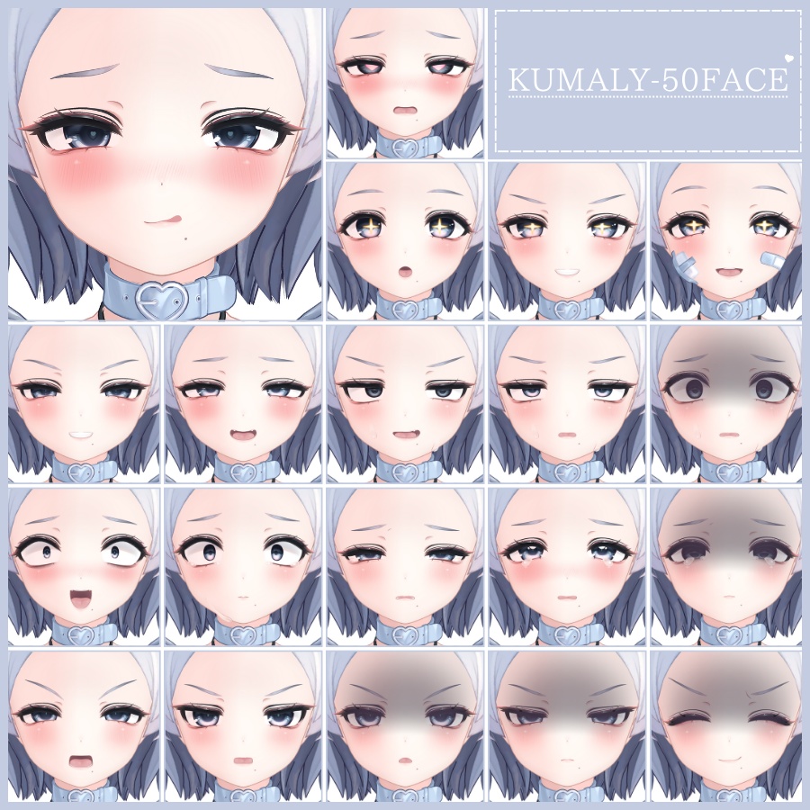 ⏰️24hFREE-10FACE⏰️【FREE/無料】Kumaly100Type❥動くまばたきFace&PoseAnimations ⌖ ݁˚