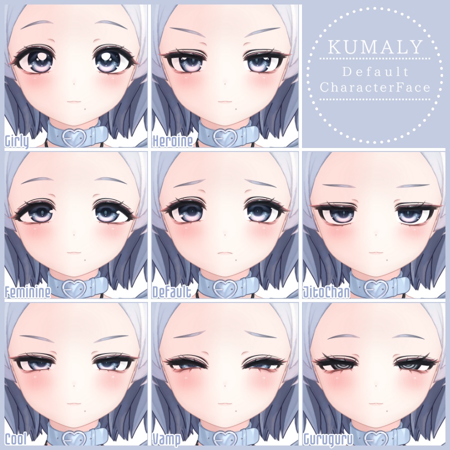 ⏰️24hFREE-10FACE⏰️【FREE/無料】Kumaly100Type❥動くまばたきFace&PoseAnimations ⌖ ݁˚