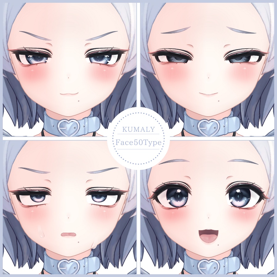 ⏰️24hFREE-10FACE⏰️【FREE/無料】Kumaly100Type❥動くまばたきFace&PoseAnimations ⌖ ݁˚