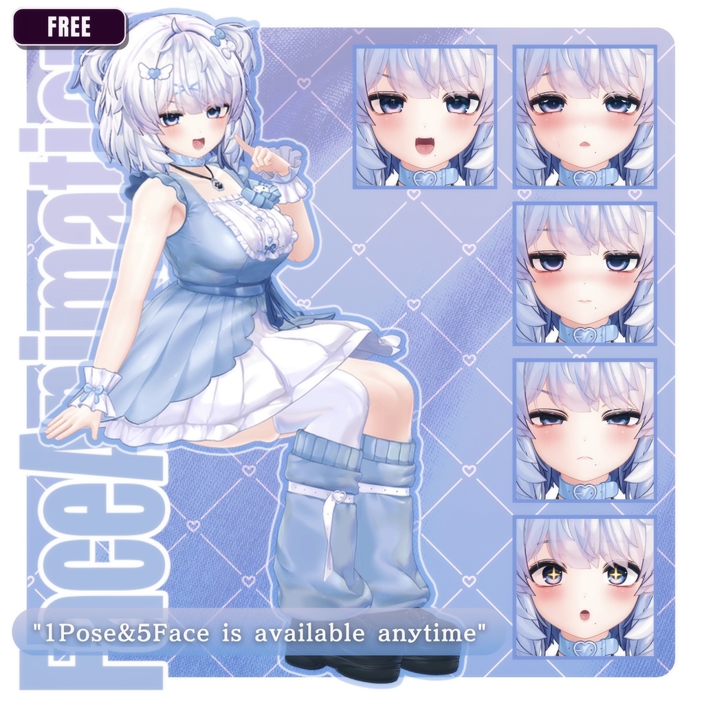 ⏰️24hFREE-10FACE⏰️【FREE/無料】Kumaly100Type❥動くまばたきFace&PoseAnimations ⌖ ݁˚