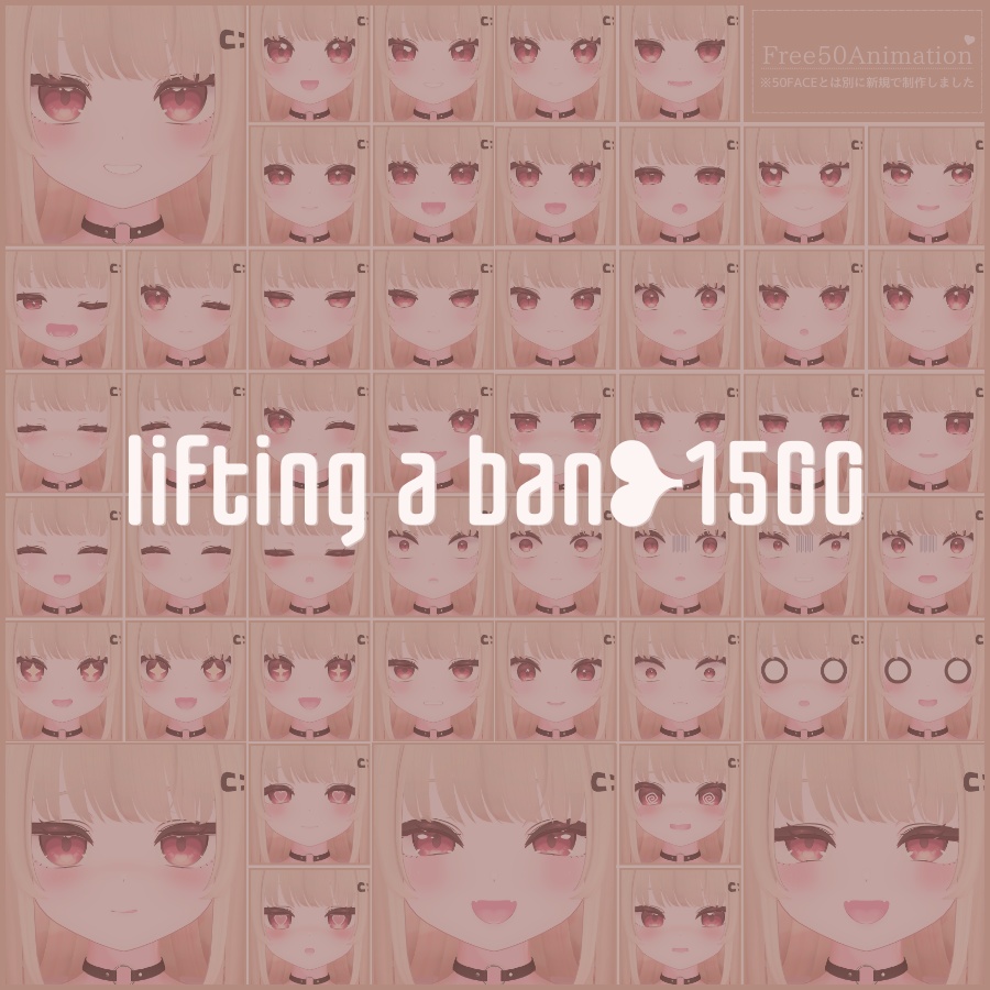 â°ïž24hFREE-30FACEâ°ïžðãFREE/ç¡æãRirika100Typeâ¥åããŸã°ããFace&PoseAnimations â ÝË