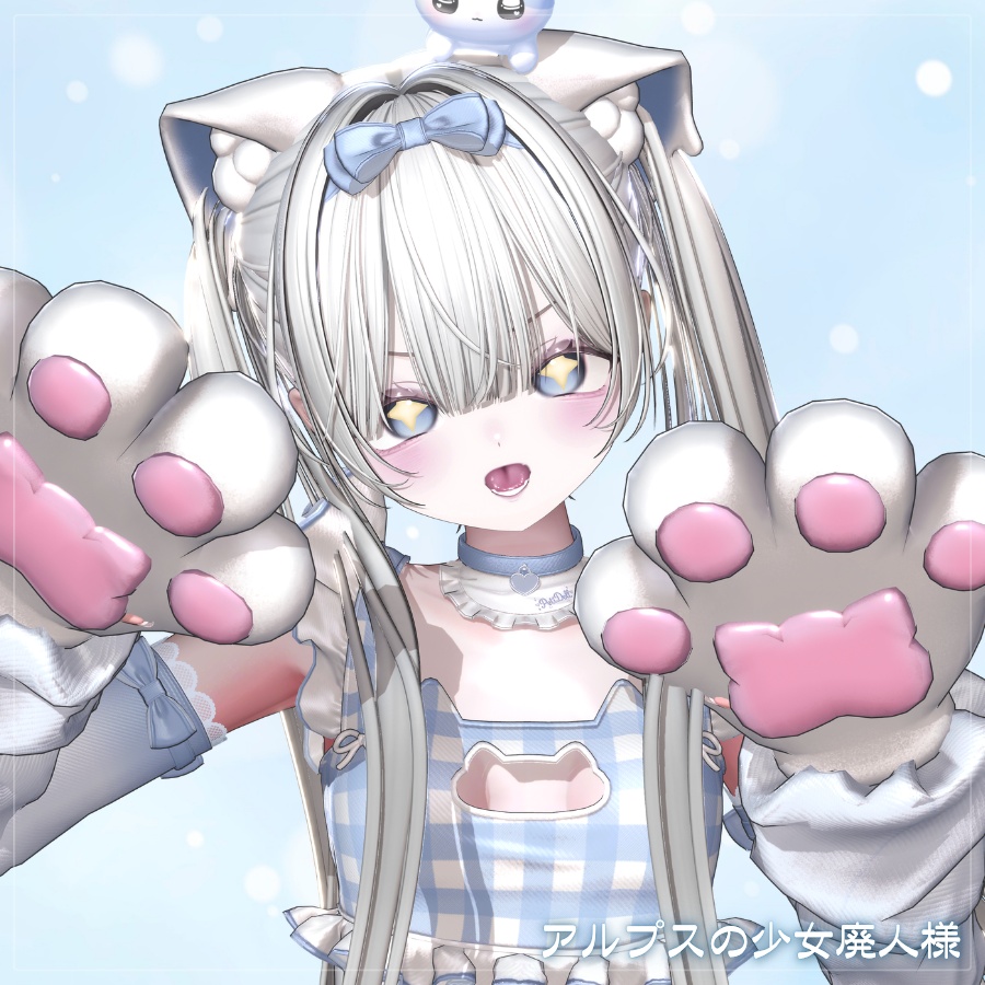 !!SALE~8.31 !! 💗【FREE/無料】Kaguya100Type❥動くまばたきFace&PoseAnimations ⌖ ݁˚