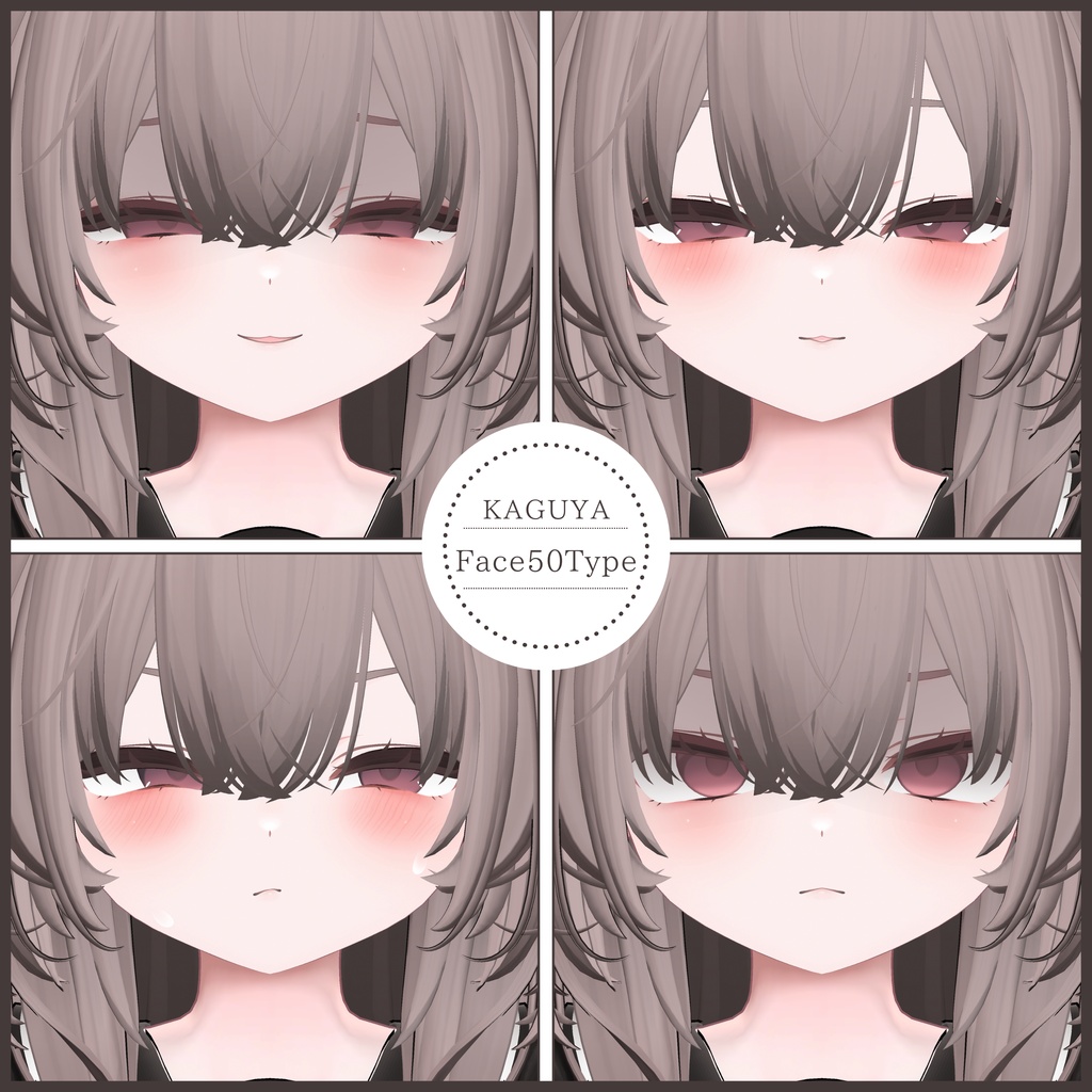 !!発売記念SALE~7.31!!💗【FREE/無料】Kaguya100Type❥動くまばたきFace&PoseAnimations ⌖ ݁˚