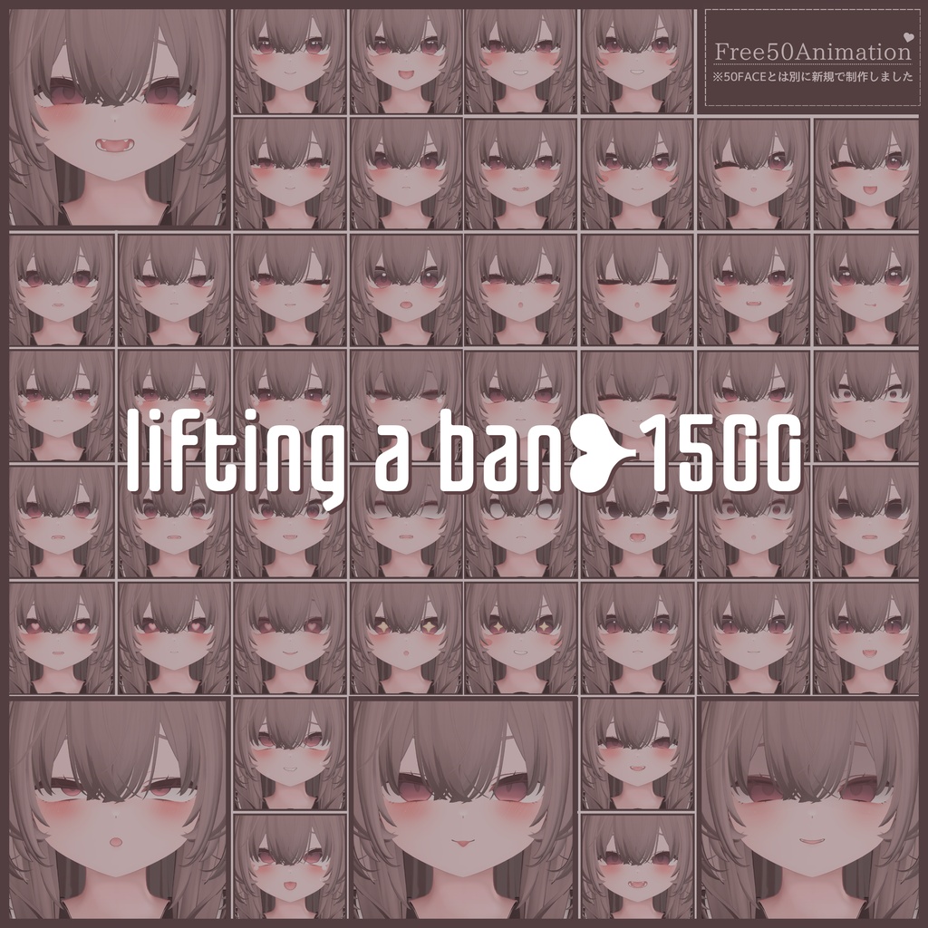 !!発売記念SALE~7.31!!💗【FREE/無料】Kaguya100Type❥動くまばたきFace&PoseAnimations ⌖ ݁˚