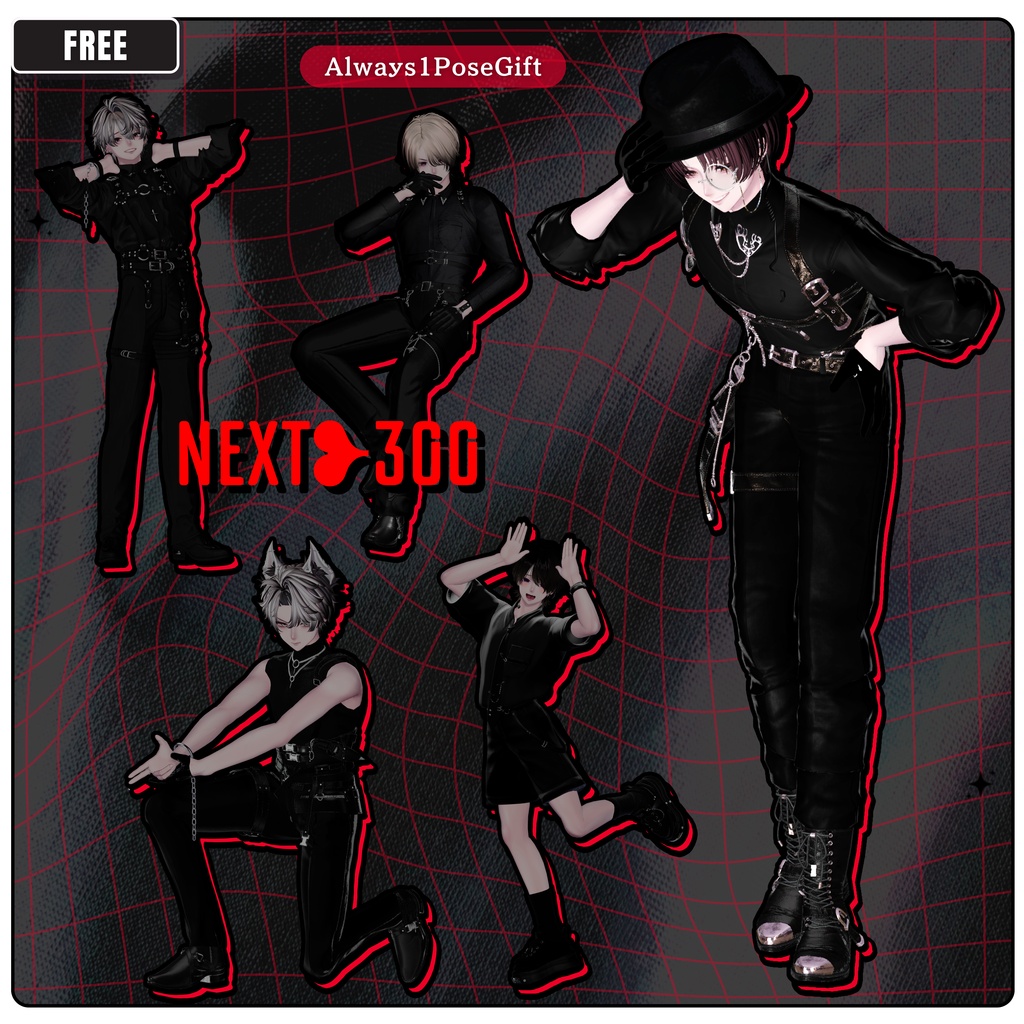 ❤️🔥発売記念BIG SALE~11.15!【FREE/商用OK】撮影向けPoseAnimation ❮ ⁺500-Vol.3 ❯