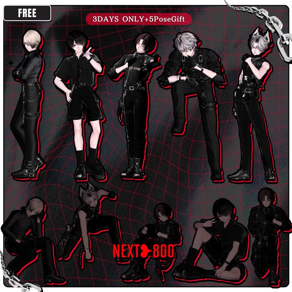 ❤️🔥~11.15SALE!✦【 FREE - 商用OK 】✦✦ 撮影向けPoseAnimation ❮ ⁺500種-Vol.3 ❯