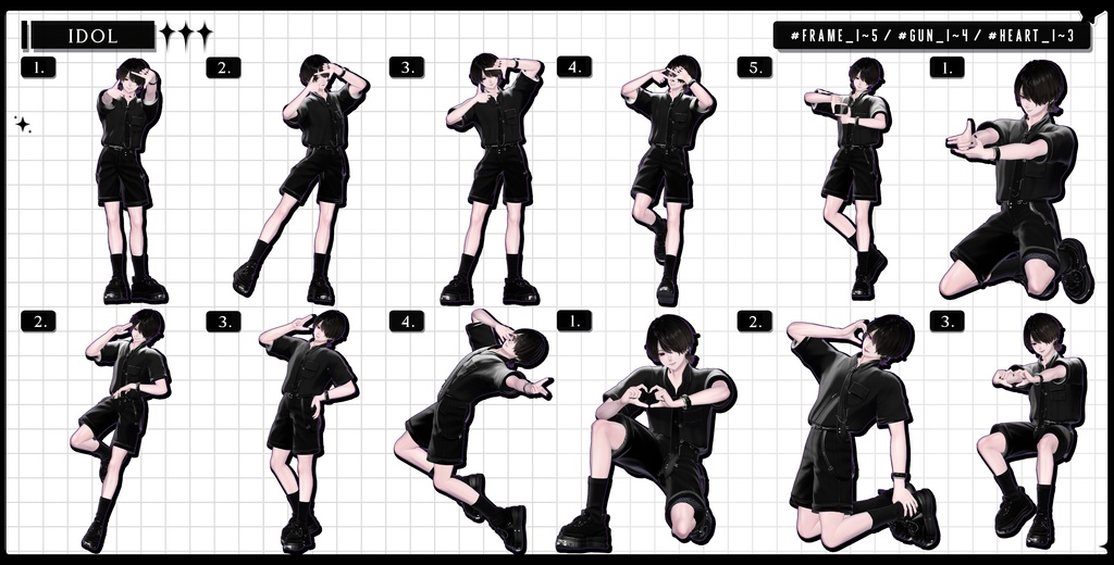 ❤️🔥発売記念BIG SALE~11.15!【FREE/商用OK】撮影向けPoseAnimation ❮ ⁺500-Vol.3 ❯