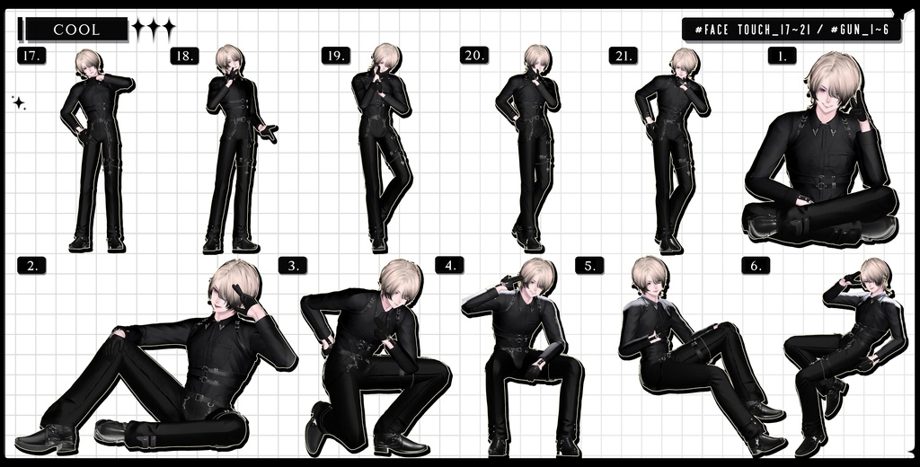 ❤️🔥発売記念BIG SALE~11.15!【FREE/商用OK】撮影向けPoseAnimation ❮ ⁺500-Vol.3 ❯