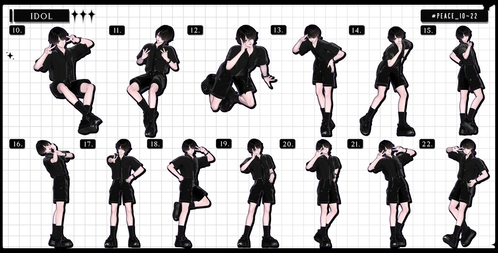 ❤️🔥発売記念BIG SALE~11.15!【FREE/商用OK】撮影向けPoseAnimation ❮ ⁺500-Vol.3 ❯