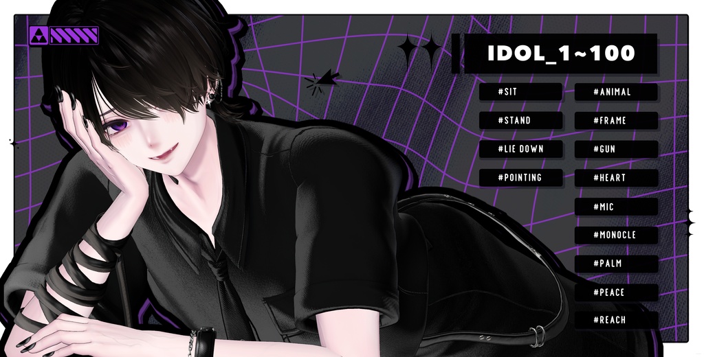 ❤️🔥発売記念BIG SALE~11.15!【FREE/商用OK】撮影向けPoseAnimation ❮ ⁺500-Vol.3 ❯