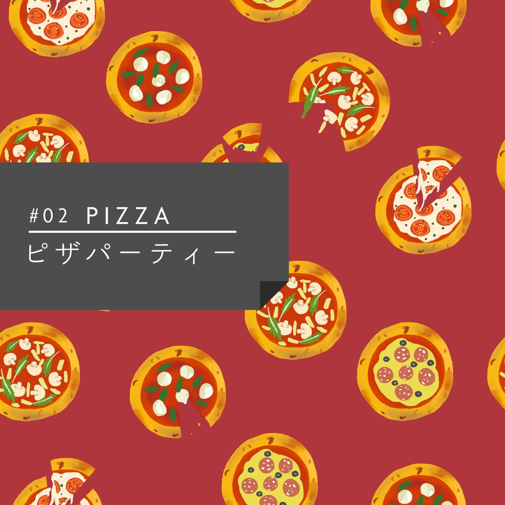 粉もん6点たらふくセット