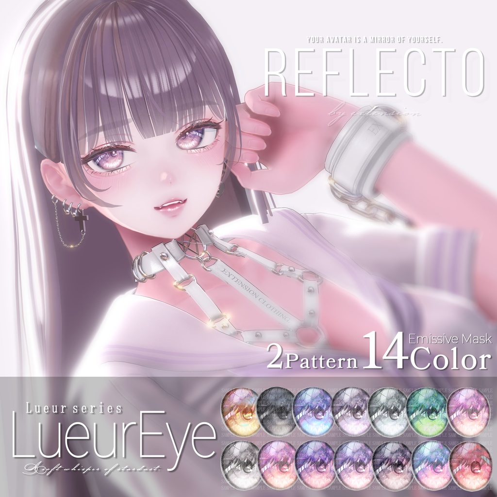 ✧˖°⌖꙳Lueur Series ✧˖°⌖꙳ - Lueur Eye -