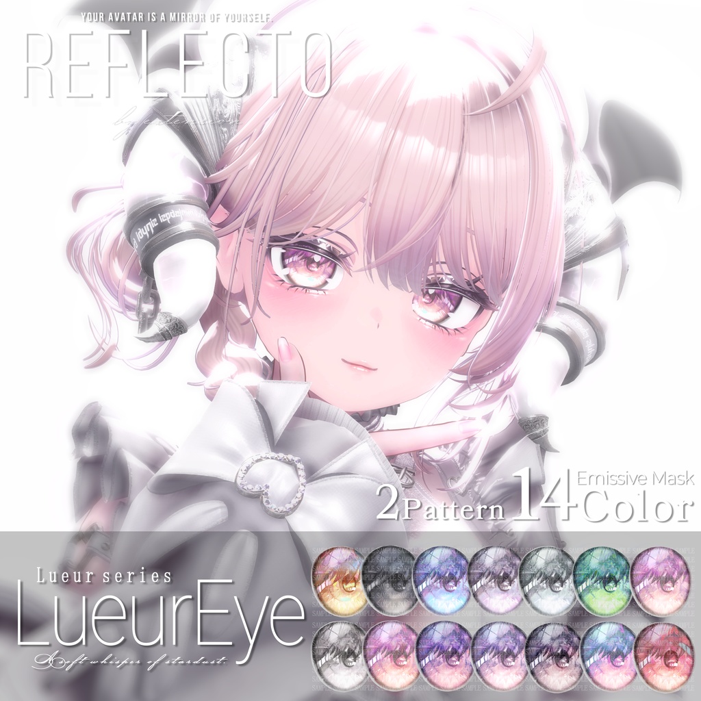 ✧˖°⌖꙳Lueur Series ✧˖°⌖꙳ - Lueur Eye -