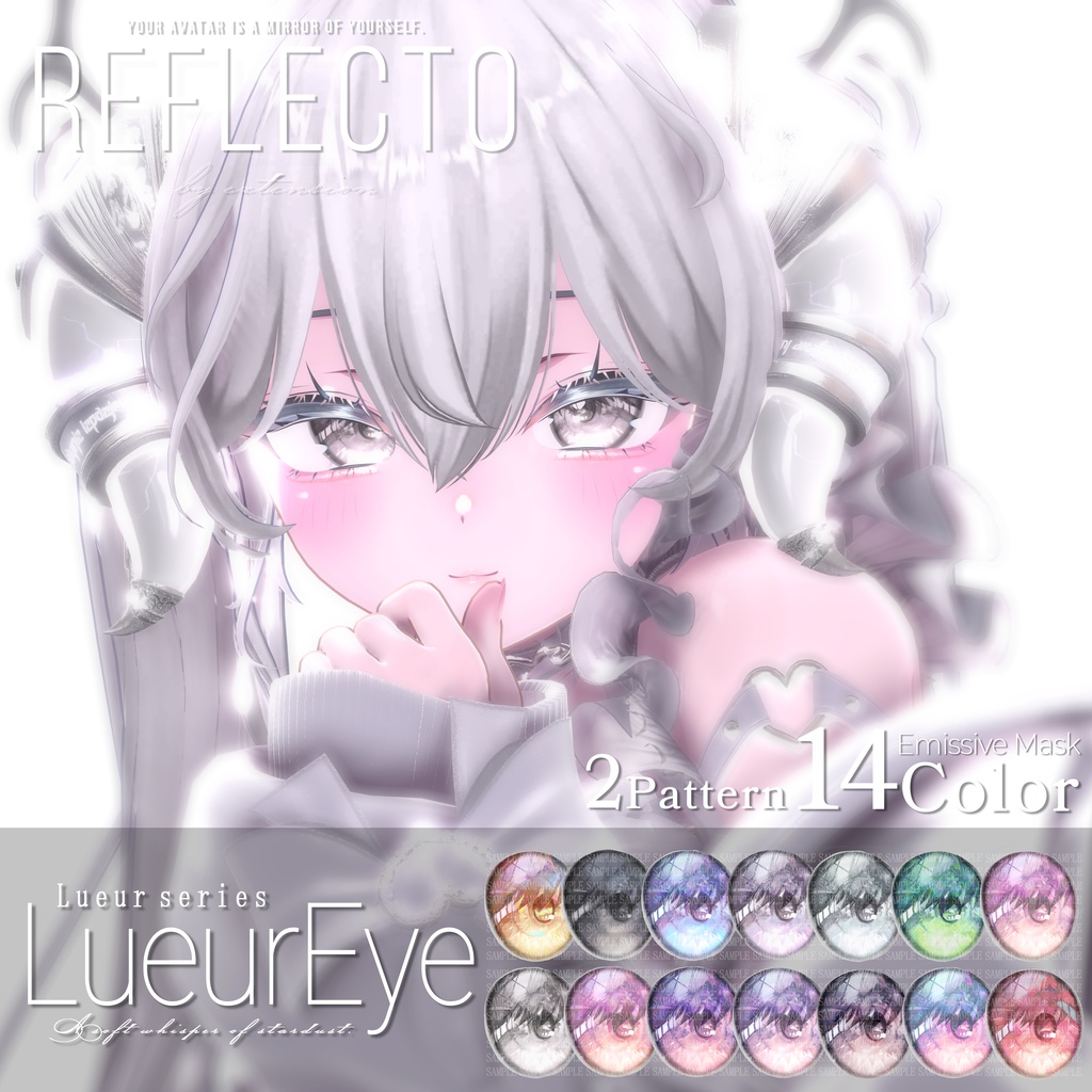 ✧˖°⌖꙳Lueur Series ✧˖°⌖꙳ - Lueur Eye -