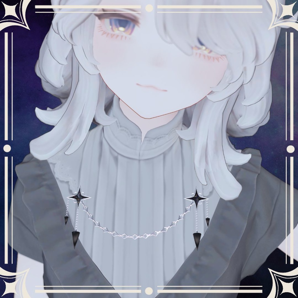 「Stellar Drop Chain」 カスタム可能な星のチェーンアクセサリー