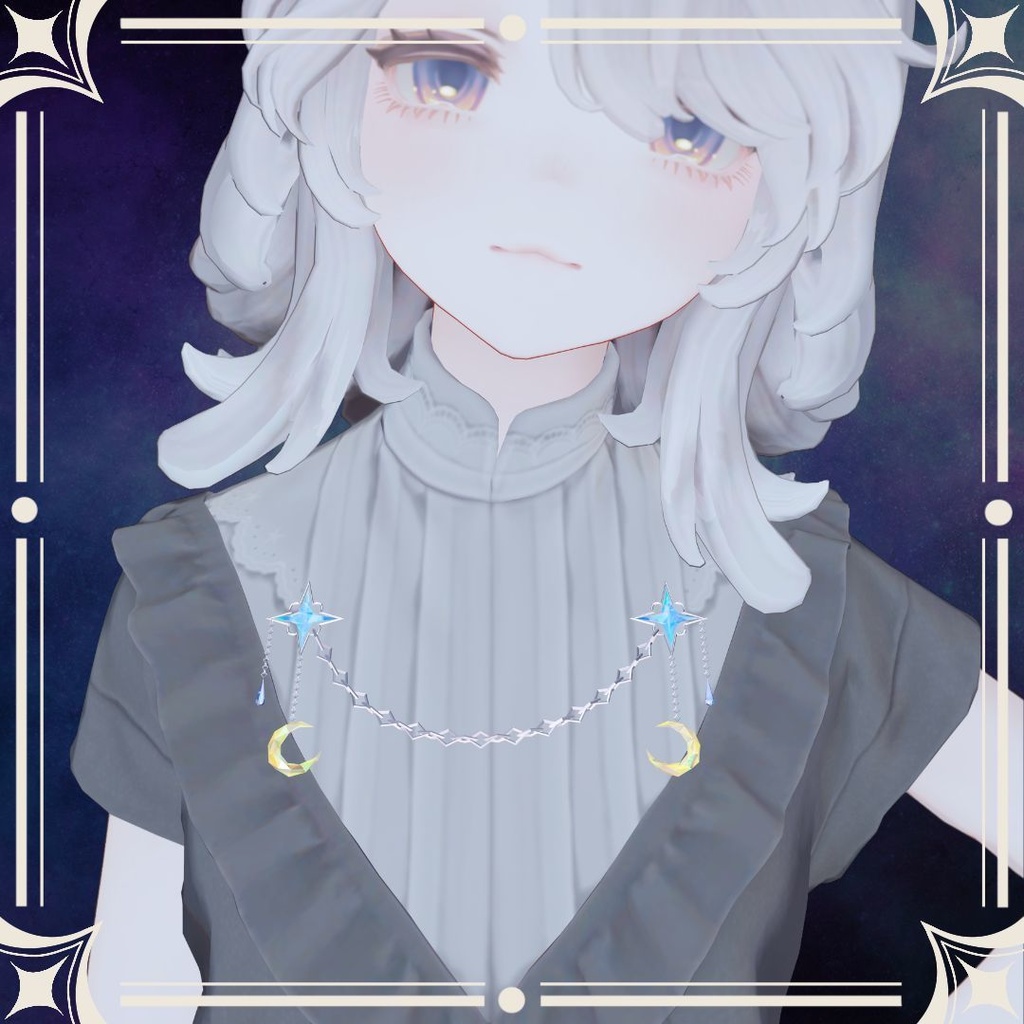 「Stellar Drop Chain」 カスタム可能な星のチェーンアクセサリー