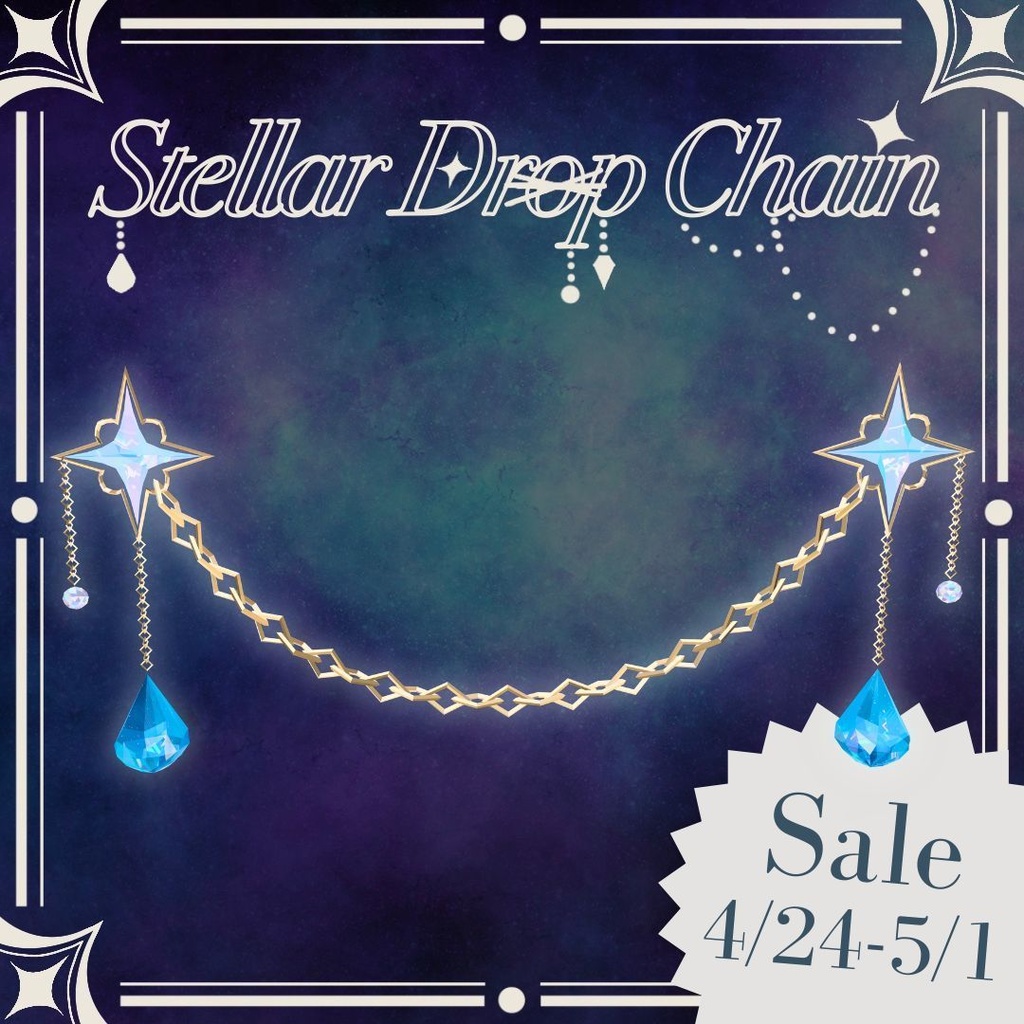 「Stellar Drop Chain」 カスタム可能な星のチェーンアクセサリー