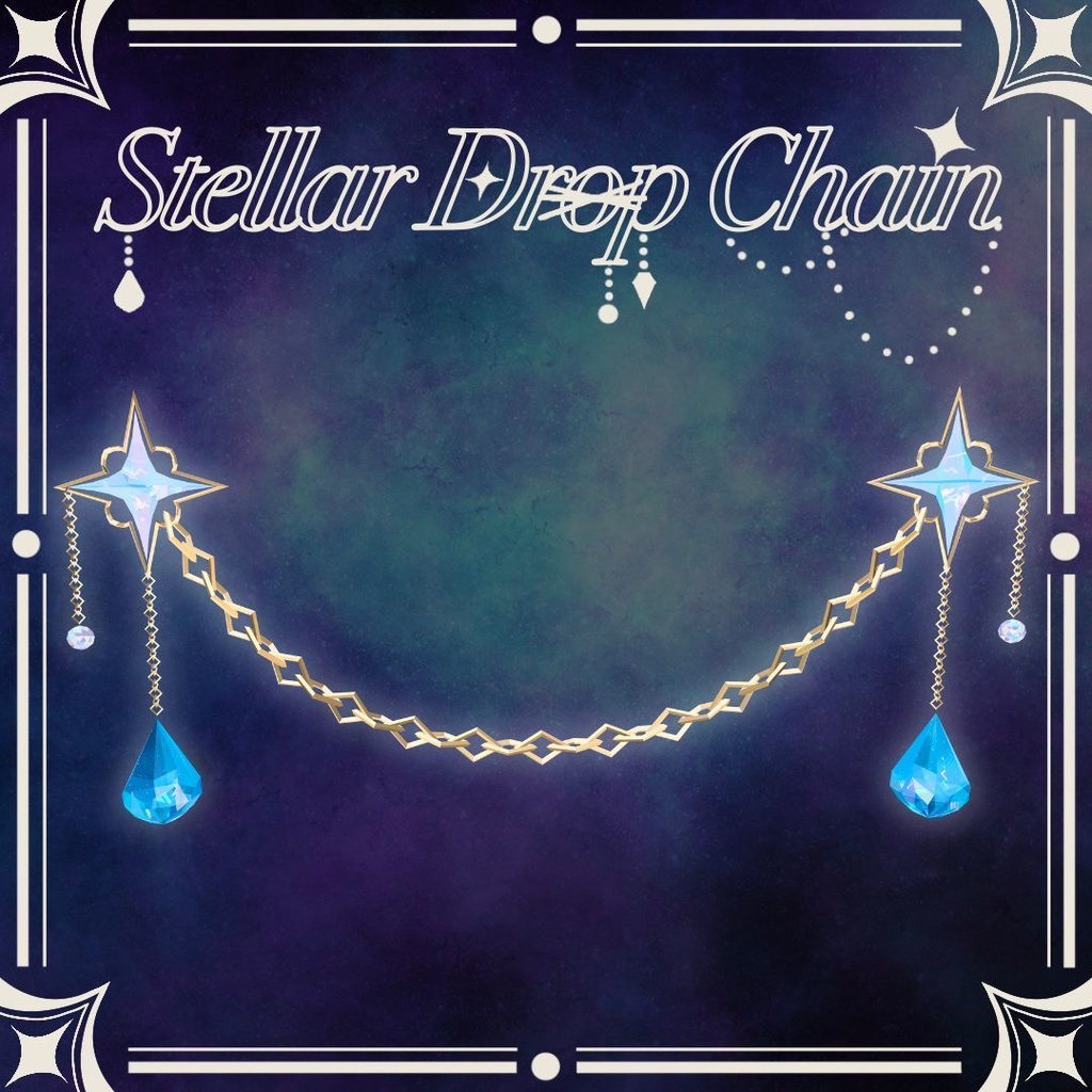 「Stellar Drop Chain」 カスタム可能な星のチェーンアクセサリー