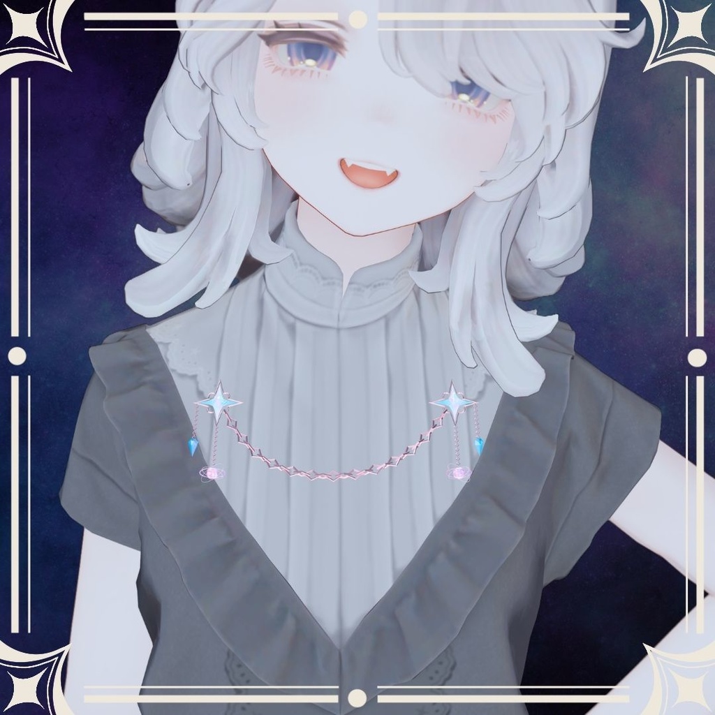 「Stellar Drop Chain」 カスタム可能な星のチェーンアクセサリー