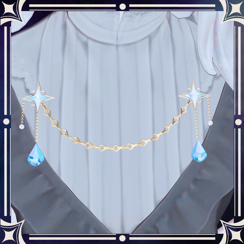 「Stellar Drop Chain」 カスタム可能な星のチェーンアクセサリー