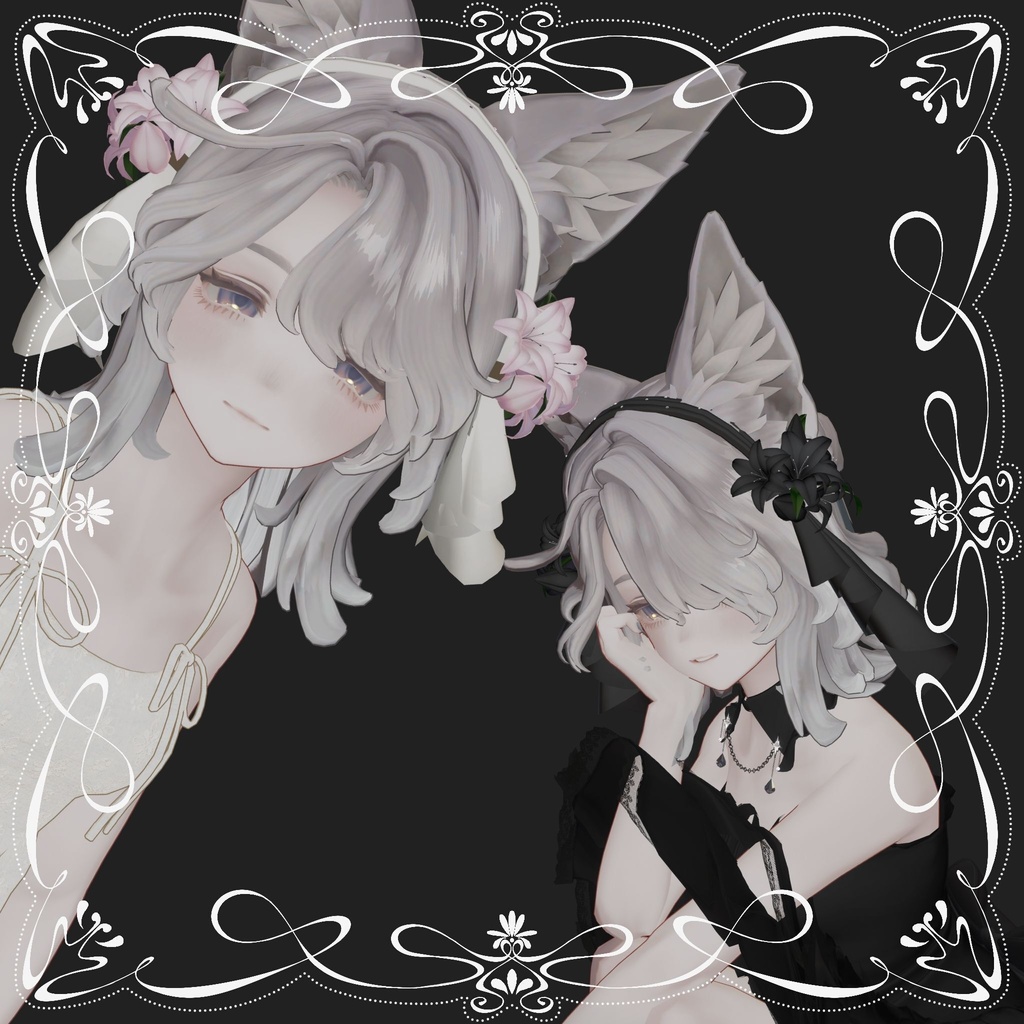 『Lilium Grace』