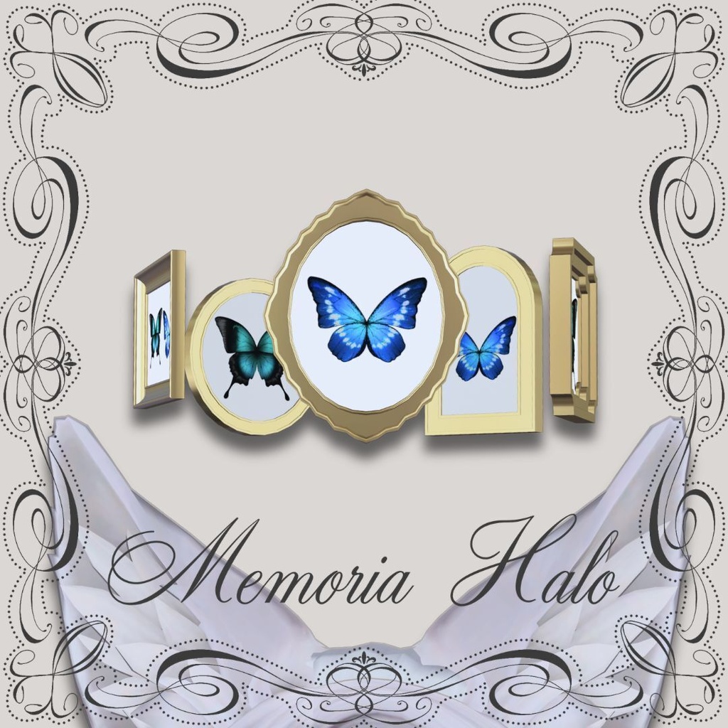 Memoria Halo