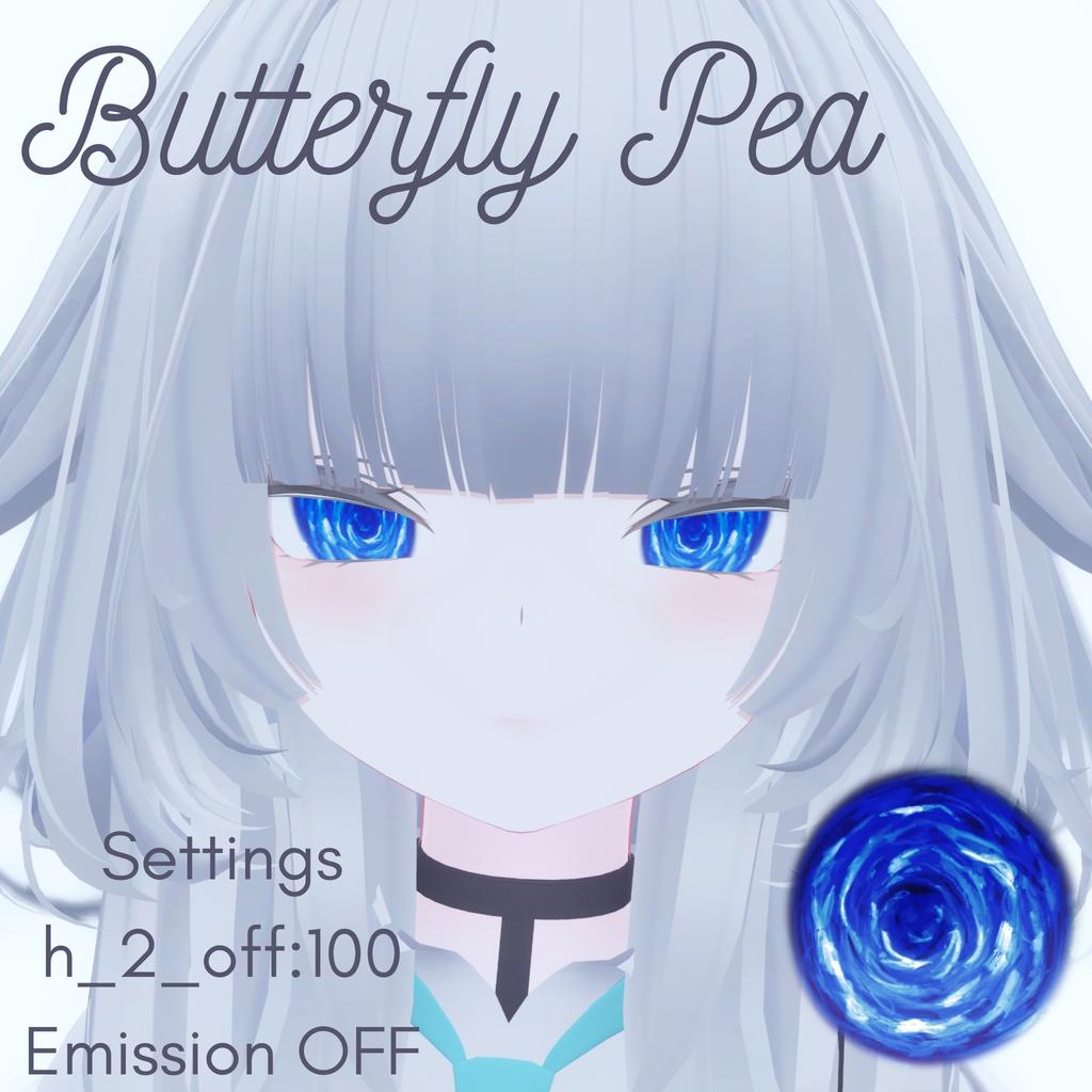 【二日間限定無料】Meltya -Latte Eye Texture-