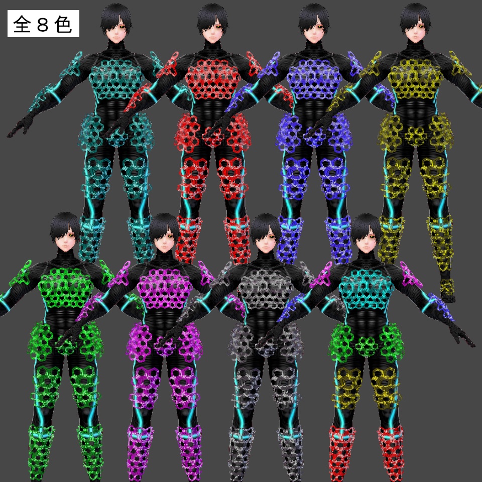 【VRoid】エネルギーアーマー