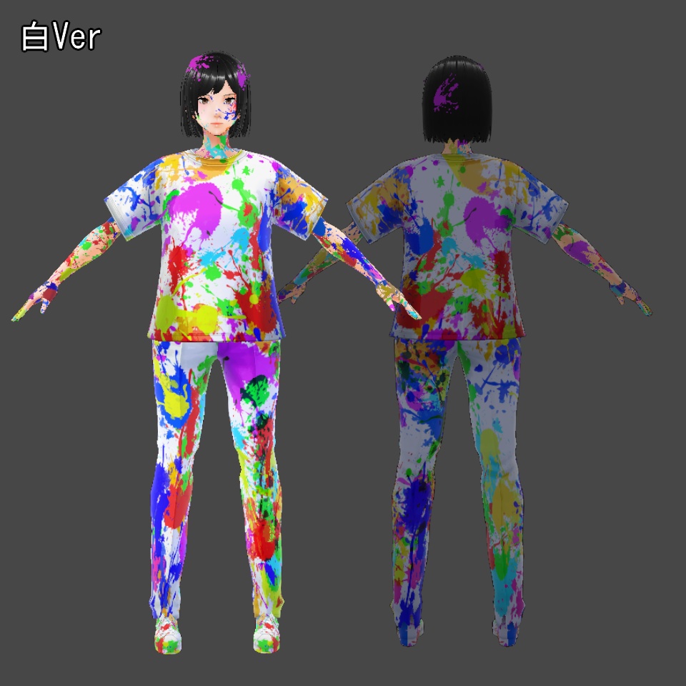 【VRoid】ペンキ塗れ【無料】