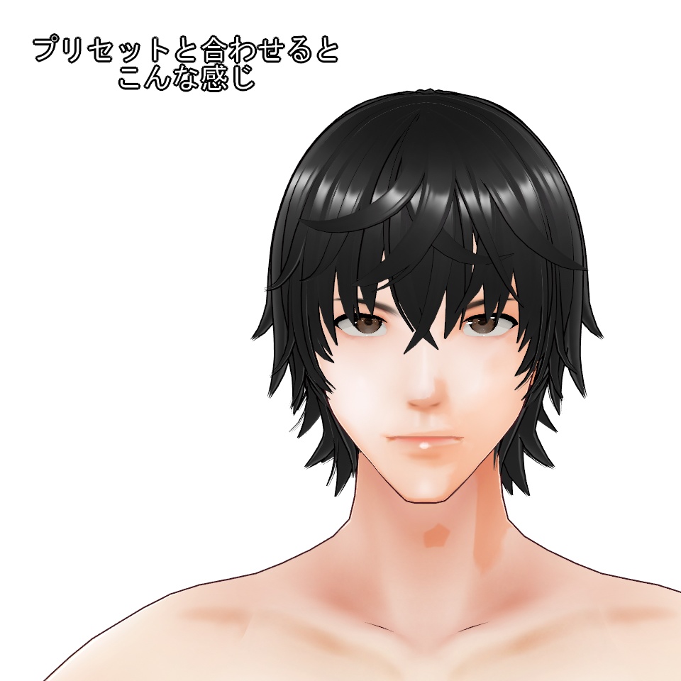 【VRoid】Yスキン(男性用)【体&顔テクスチャ】