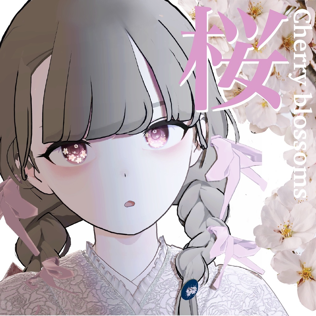 Secret Flower Eyes (fullpack)【3Dモデル付】