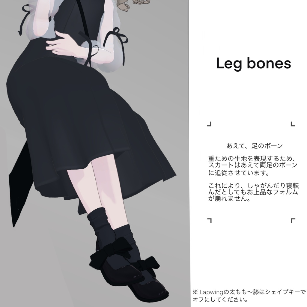 Candy Ribbon Dress【Lapwing対応】