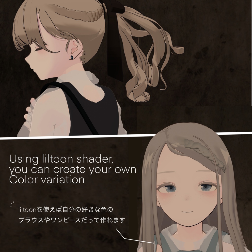 Candy Ribbon Dress【Lapwing対応】