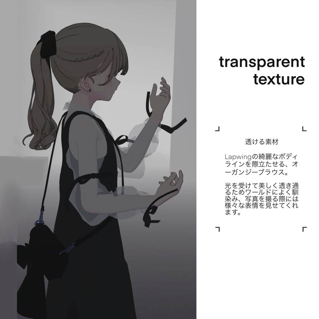 Candy Ribbon Dress【Lapwing対応】