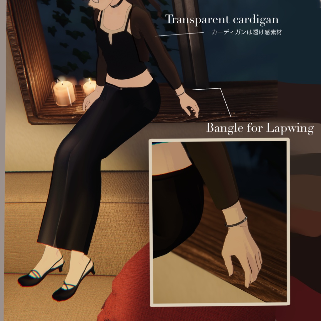 【リアクロ】Office Siren【3アバター対応】