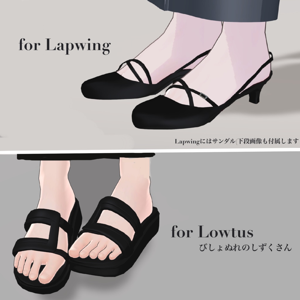 【リアクロ】Office Siren【3アバター対応】