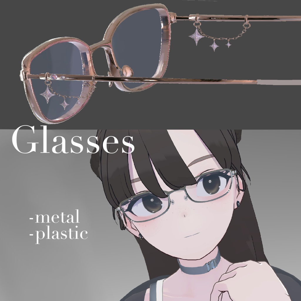 【リアクロ】Office Siren【3アバター対応】