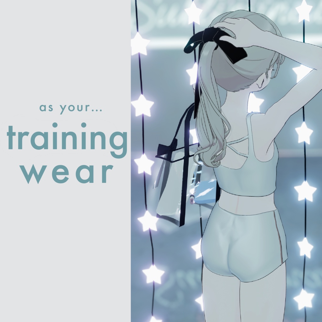 【7点+バッグのセット】active girly 【Lapwing】