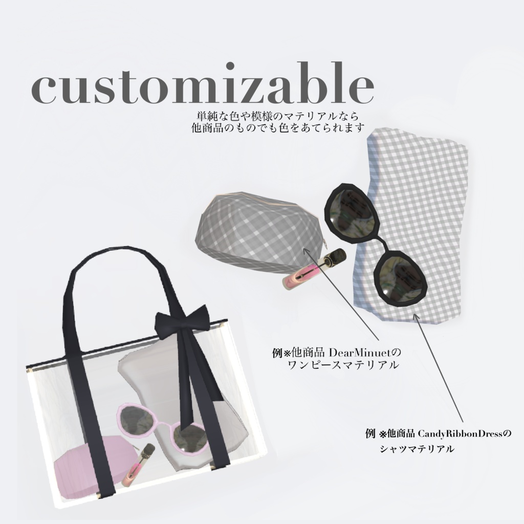 Owl×flapping wings様 リクエスト 5点 まとめ商品 本格派ま！ Owl×flapping まとめ商品 5点 リクエスト wings様