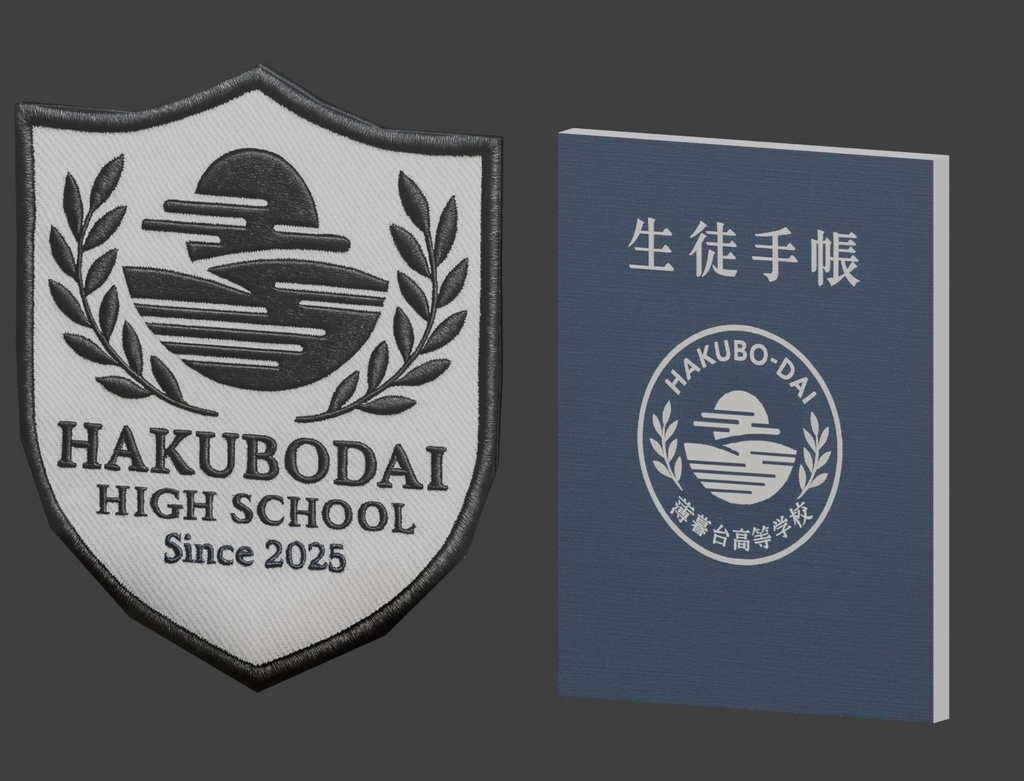 【マフラー追加】薄暮台高等学校 -夏秋制服-