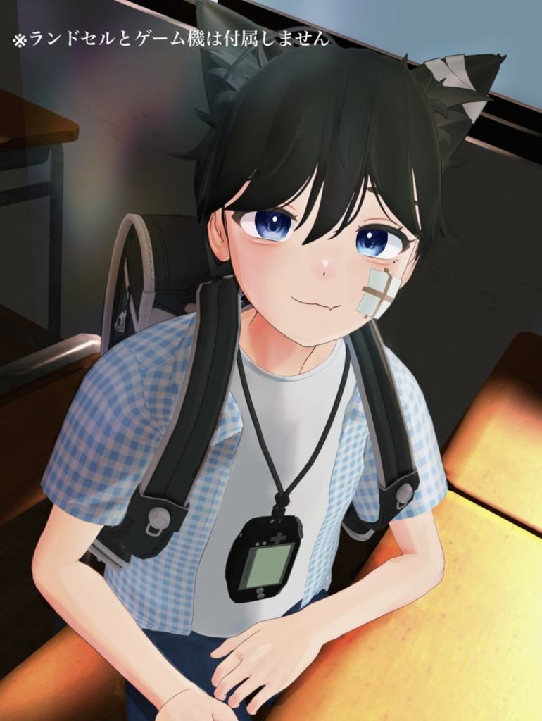 Lonely Souls【PlusHead対応】