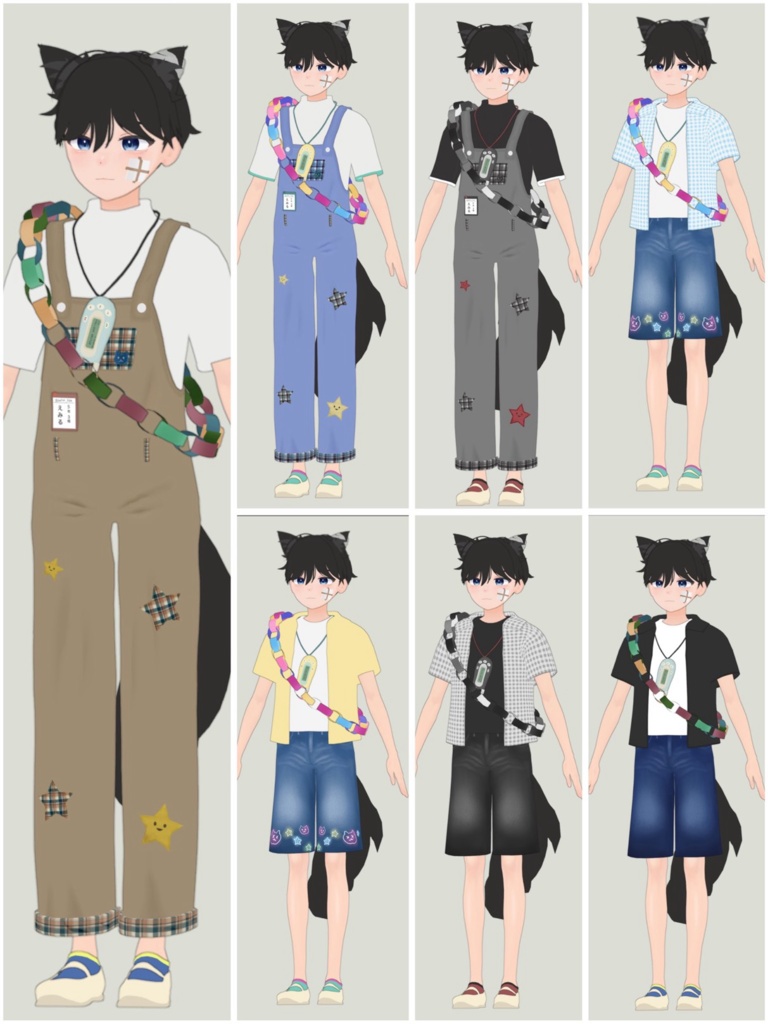 Lonely Souls【PlusHead対応】