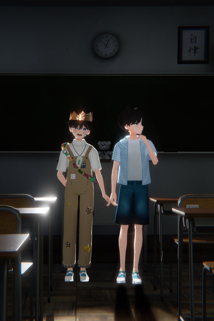 Lonely Souls【PlusHead対応】